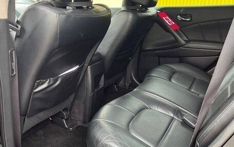 Nissan Murano, 2015 год, 1 450 000 рублей, 24 фотография