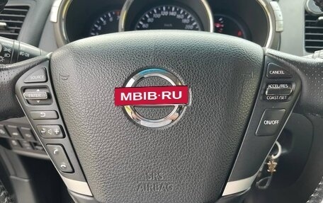 Nissan Murano, 2015 год, 1 450 000 рублей, 23 фотография