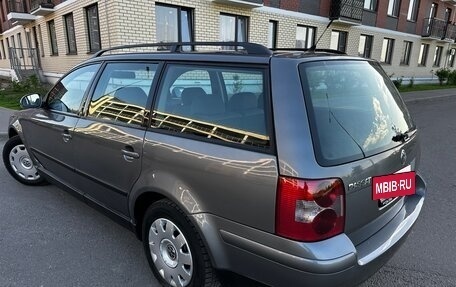 Volkswagen Passat B5+ рестайлинг, 2005 год, 560 000 рублей, 4 фотография