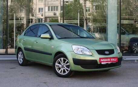 KIA Rio II, 2005 год, 540 000 рублей, 3 фотография
