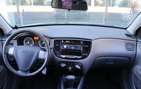 KIA Rio II, 2005 год, 540 000 рублей, 11 фотография