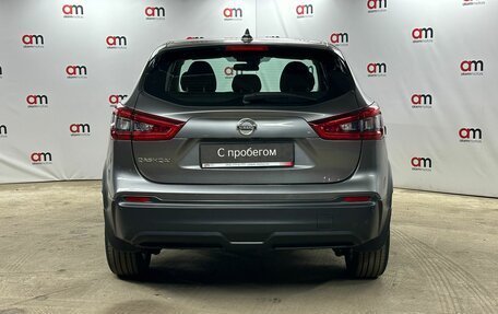 Nissan Qashqai, 2019 год, 1 599 000 рублей, 5 фотография
