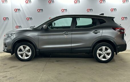 Nissan Qashqai, 2019 год, 1 599 000 рублей, 7 фотография