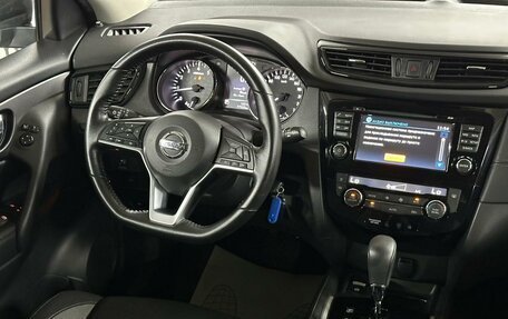 Nissan Qashqai, 2019 год, 1 599 000 рублей, 11 фотография