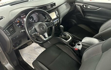 Nissan Qashqai, 2019 год, 1 599 000 рублей, 9 фотография