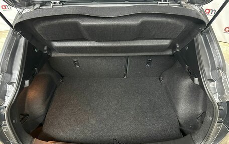 Nissan Qashqai, 2019 год, 1 599 000 рублей, 21 фотография