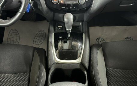 Nissan Qashqai, 2019 год, 1 599 000 рублей, 17 фотография