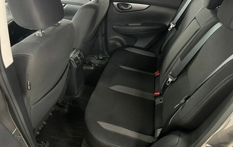 Nissan Qashqai, 2019 год, 1 599 000 рублей, 19 фотография