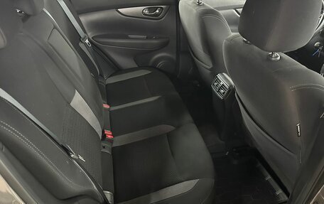 Nissan Qashqai, 2019 год, 1 599 000 рублей, 20 фотография