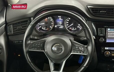 Nissan Qashqai, 2019 год, 1 599 000 рублей, 12 фотография