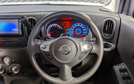Nissan Cube III, 2018 год, 1 055 000 рублей, 20 фотография