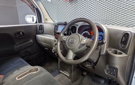 Nissan Cube III, 2018 год, 1 055 000 рублей, 15 фотография