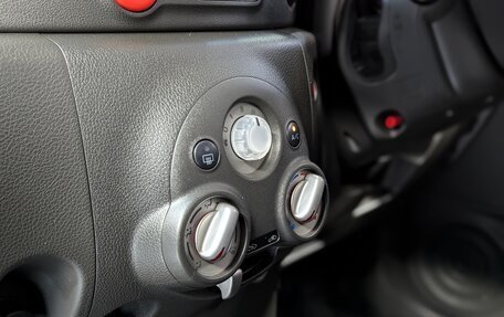 Nissan Cube III, 2018 год, 1 055 000 рублей, 33 фотография