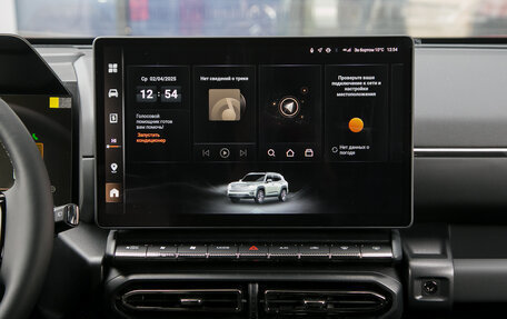 Haval H7, 2025 год, 3 799 000 рублей, 32 фотография