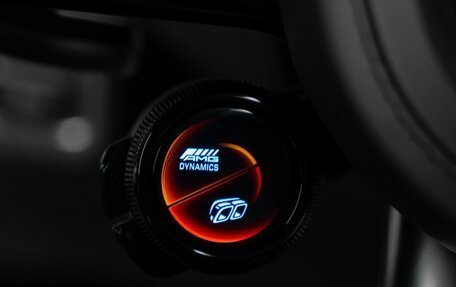 Mercedes-Benz G-Класс AMG, 2024 год, 32 950 000 рублей, 13 фотография