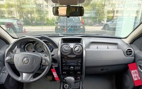 Renault Duster I рестайлинг, 2016 год, 990 000 рублей, 11 фотография