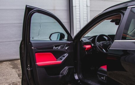 Haval Jolion, 2024 год, 2 549 000 рублей, 13 фотография