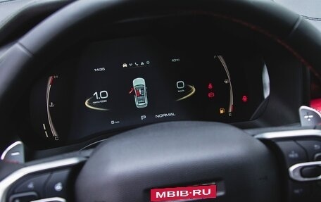 Haval Jolion, 2024 год, 2 549 000 рублей, 28 фотография