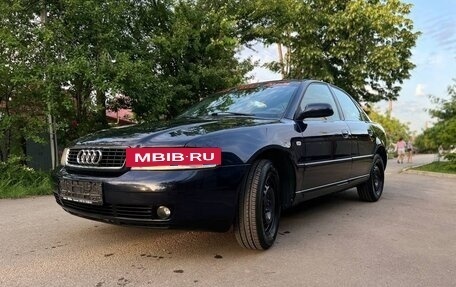 Audi A4, 1999 год, 269 999 рублей, 4 фотография