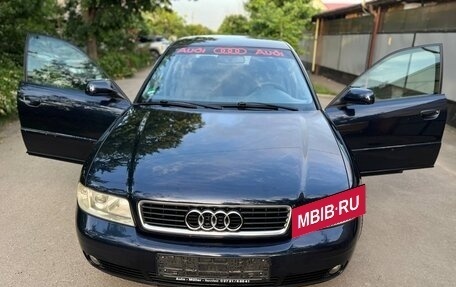 Audi A4, 1999 год, 269 999 рублей, 23 фотография