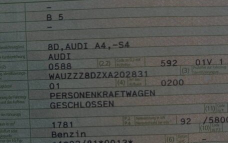 Audi A4, 1999 год, 269 999 рублей, 27 фотография