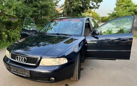 Audi A4, 1999 год, 269 999 рублей, 25 фотография