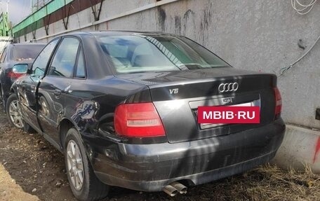Audi A4, 1999 год, 269 999 рублей, 29 фотография