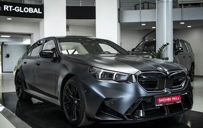 BMW M5, 2025 год, 21 000 000 рублей, 1 фотография