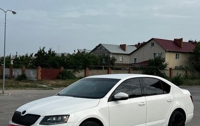 Skoda Octavia, 2013 год, 1 490 000 рублей, 1 фотография