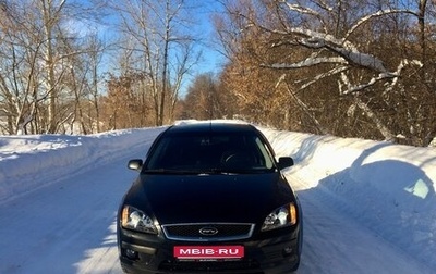 Ford Focus II рестайлинг, 2007 год, 495 000 рублей, 1 фотография