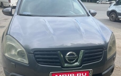 Nissan Qashqai, 2008 год, 820 000 рублей, 1 фотография