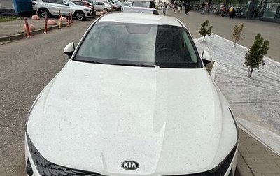 KIA K5, 2020 год, 2 700 000 рублей, 1 фотография