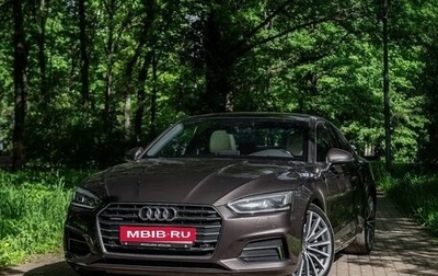 Audi A5, 2018 год, 3 990 000 рублей, 1 фотография