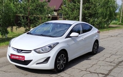 Hyundai Elantra V, 2014 год, 850 000 рублей, 1 фотография