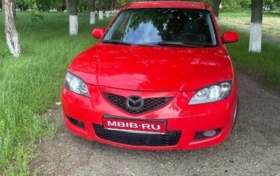 Mazda 3, 2008 год, 570 000 рублей, 1 фотография