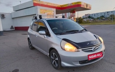 Honda Fit III, 2006 год, 430 000 рублей, 1 фотография