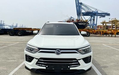 SsangYong Korando, 2020 год, 2 650 000 рублей, 1 фотография