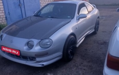 Toyota Celica VII рестайлинг, 1994 год, 820 000 рублей, 1 фотография