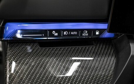 BMW M5, 2025 год, 21 000 000 рублей, 12 фотография