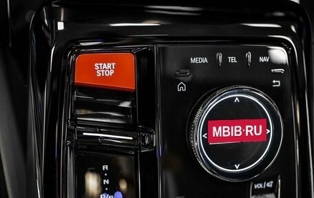 BMW M5, 2025 год, 21 000 000 рублей, 16 фотография