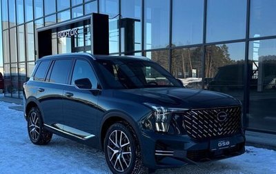 GAC GS8, 2024 год, 4 649 000 рублей, 1 фотография