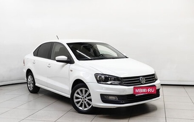Volkswagen Polo VI (EU Market), 2017 год, 1 058 000 рублей, 1 фотография