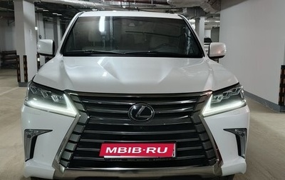 Lexus LX III, 2019 год, 9 300 000 рублей, 1 фотография