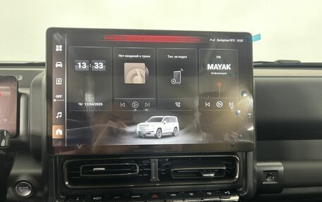 Haval H9, 2024 год, 4 899 000 рублей, 10 фотография