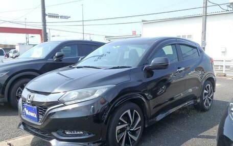 Honda Vezel, 2016 год, 1 025 888 рублей, 3 фотография