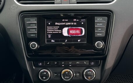 Skoda Octavia, 2013 год, 1 490 000 рублей, 7 фотография