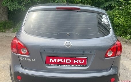 Nissan Qashqai, 2008 год, 820 000 рублей, 4 фотография