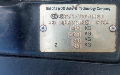 Chevrolet Aveo III, 2006 год, 397 000 рублей, 9 фотография