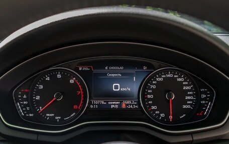 Audi A5, 2018 год, 3 990 000 рублей, 18 фотография