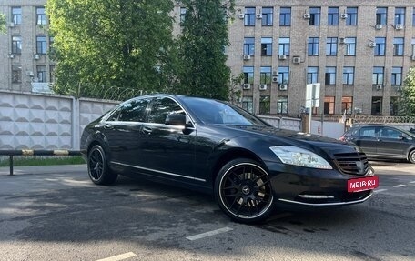 Mercedes-Benz S-Класс, 2010 год, 1 800 000 рублей, 2 фотография